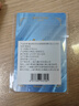Mistine【王楚钦同款】蜜丝婷防晒霜小黄帽面部水感养肤防水汗40ml 实拍图