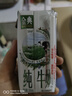 伊利【新鲜日期】金典纯牛奶整箱 200ml*12盒 3.6g乳蛋白礼盒装 4月 实拍图