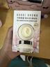 芭比波朗【618现货】妆前柔润底霜橘子面霜隔离妆前乳50ml*2生日礼物 实拍图