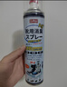 巨奇（JUQI）鞋子除臭剂360ml*3瓶银离子消毒杀菌脚臭喷雾球鞋防臭去异味速干 实拍图