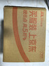 中华【热门商品】中华 101 2B 素描绘图铅笔六角学生铅笔考试铅笔 铅笔小学生专用 儿童节礼物 12支/盒 实拍图