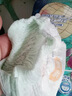 宜婴新梦想家全包臀小内裤2XL34片拉拉裤超薄【品牌直供 安心品质】 实拍图
