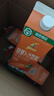 神内（GINNAI）胡萝卜汁1L复合果蔬汁饮料0脂肪早餐液体沙拉代餐维生素儿童饮料 实拍图