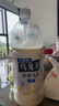 三得利无糖茉莉乌龙茶饮料 0糖0能量1.25L*6瓶 实拍图