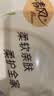 清风抽纸 金装厚韧3层100抽*24包S码 餐巾纸抽卫生纸 纸巾面巾纸 整箱 实拍图