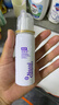 诺斯清海盐水喷鼻洗鼻器高渗海水鼻腔护理喷雾器60ml  实拍图