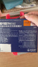 超可信（NexGard SPECTRA）狗狗进口驱虫药小型犬XS号体内外同驱去跳蚤蜱虫原研药3片装 实拍图