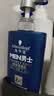 施华蔻（Schwarzkopf）男士控油去屑洗发露450ml(深层洁净 清爽控油）洗发水 实拍图