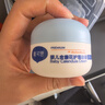 戴·可·思婴儿金盏花护理面霜 儿童保湿滋润舒缓润乳面霜 便携装28g 实拍图