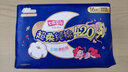 七度空间100%纯棉卫生巾亲肤超薄透气超长夜用420mm16片【新国标认证】 实拍图