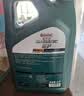 嘉实多（Castrol）磁护智E版 全合成机油 润滑油 5W-40 SP A3/B4 4L 汽车保养 实拍图