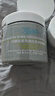 科颜氏（Kiehl's）全新第二代白泥清洁面膜125ml控油清洁毛孔去黑头生日礼物 实拍图