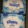 舒洁（Kleenex）纯水湿厕纸80抽*10包 (800抽)清洁湿纸巾私处清洁EDI纯水 实拍图