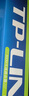普联（TP-LINK） TL-WR842N 300M智能家用wifi无线路由器 实拍图