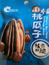 洽洽山核桃瓜子350g坚果炒货经典包装香瓜子葵花籽宿舍休闲零食节日 实拍图