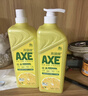 AXE斧头牌柠檬护肤洗洁精1.18kg*3瓶7.08斤家庭装 可洗果蔬不伤手 实拍图