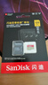 闪迪（SanDisk）128GB TF(MicroSD)内存卡4K极速金卡 A2 V30 U3 兼容大疆Pocket 4/Action 6运动相机 无人机存储卡 实拍图