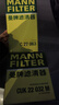 曼牌滤清器（MANNFILTER）空调滤清器空调滤芯CUK20034/CUK20077马自达3昂克赛拉CX-30CX-50 实拍图