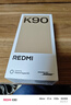 小米REDMI K90 骁龙®8至尊版 7100mAh大电池 青山护眼 白色 12GB+512GB 红米5G手机国家补贴 实拍图