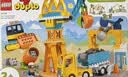 乐高（LEGO）积木得宝10467 家庭住宅男女孩儿童玩具生日礼物大颗粒 实拍图