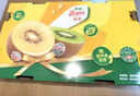 佳沛（zespri）新西兰金果巨大果22粒原箱单果146-175g 端午礼物水果礼盒 猕猴桃 实拍图