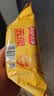 乐事（Lay's）薯片 游戏机礼盒 零食礼盒40g*14包混合口味  送礼物 薯片大礼包 实拍图