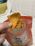 七鲜  原切地瓜片280g 实拍图