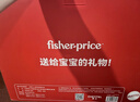费雪（Fisher-Price）小小音乐家高档礼盒 婴儿音乐器玩具10件大礼包六一儿童节礼物 实拍图