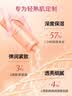 娇韵诗弹簧水200ml抗初老爽肤水保湿紧致护肤品化妆品生日礼物送女友 实拍图