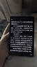 HUAWEI MatePad Mini 悦读版 支持教育优惠 华为平板电脑OLED屏SIM卡版可通话移动办公 12+256GB 雪域白 实拍图
