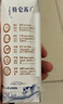 蒙牛特仑苏纯牛奶250ml*10盒 3.8g乳蛋白/100ml 精美送礼盒装端午礼盒 实拍图
