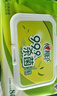 心相印杀菌湿巾 80抽*12包 99.9%杀菌卫生 带盖抽取湿纸巾（整箱销售） 实拍图