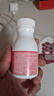 亦舒堂益儿辛锌硒钙 蛋白锌硒片双锌硒宝片健儿锌草莓味*2瓶装 实拍图