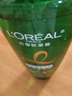 欧莱雅茶树植萃洗发水控油去屑洗发露700ml(男女 无硅油 去屑净油) 实拍图