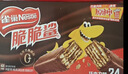 雀巢（Nestle）脆脆鲨威化饼干巧克力味24条446.4g 休闲零食饱腹充饥 独立包装 实拍图