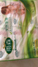雨森（YUSEN）妇婴抽纸400张加厚纸巾餐巾纸大包面巾纸厕纸卫生纸纸抽 4层 400张*6包 实拍图
