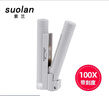 索兰150倍带刻度鉴定放大镜高清带灯显微镜珠宝玉器布匹字画网点检测 索兰100倍带刻度 实拍图
