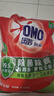 奥妙 除菌除螨 洗衣粉 5.6斤 源自天然酵素（新老包装随机发货） 实拍图