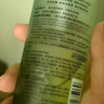 自然堂控油净痘洁颜露油痘敏感肌洗面奶油皮清爽清洁生日女士护肤品 实拍图