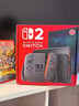 Nintendo Switch任天堂Switch2港版游戏机 switch二代便携游戏掌机 HDR屏幕电视游戏主机【单机 标准版】不含游戏 实拍图