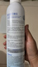 颐莲（RELLET）深层喷雾水润组合（300ml+水光次抛*3）送女友礼物 实拍图