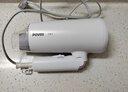 奔腾（POVOS）电吹风机家用便携负离子折叠速干护发1800W冷热风吹风筒 送女生节日生日礼物推荐价保618 【负离子升级款】PH6870I 实拍图