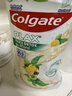 高露洁（Colgate）柚子进口精油漱口水500ml*3 含氟清新口气去口臭深层清洁无酒精 实拍图