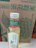 农夫山泉东方树叶茉莉花茶500ml*15瓶无糖茶饮料0糖0脂0卡整箱装 实拍图