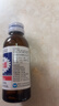 宝佳适保健饮料 1000mg牛磺酸维生素功能饮料100ml/瓶熬夜加班开车常备 宝佳适 100ml*10瓶 实拍图