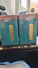 福茗源绿茶 六安瓜片500g 雨前2026新茶安徽春茶嫩芽茶叶礼盒端午节礼盒 实拍图