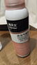 拜灭士杀虫气雾剂80ml*2灭驱蚊液喷雾基孔肯雅热蚊香液防蚊神器热门商品 实拍图