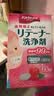 井藤汉方牙套泡腾片保持器清洗液隐适美洗牙片正畸假牙清洁片苹果2盒120片 实拍图