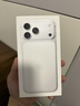 Apple/苹果【点击“立即领取”享补贴】iPhone 17 Pro Max 256GB 银色 移动联通电信5G 双卡双待手机 实拍图