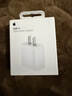 Apple/苹果 20W type-c充电器 苹果usb-c充电器原装手机快充头 旗舰店苹果iPhone 17 Pro Max充电器 实拍图
